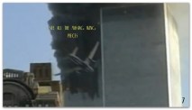 07-fake-911-wtc-plane-video